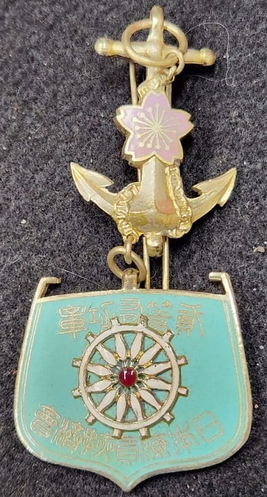 2nd_class Merit Badge  of  Japan Seafarers Relief Association.jpg