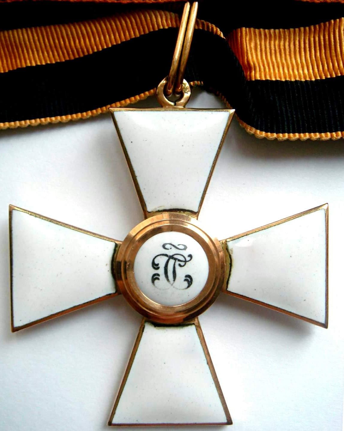 3-й Георгий генерала Дмитрия Григорьевича Щербачёва.jpg