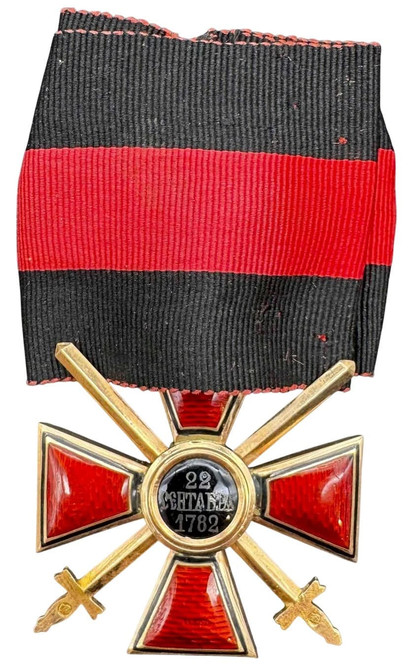 3-й Владимир с  мечами Эдуард  ВД.jpg