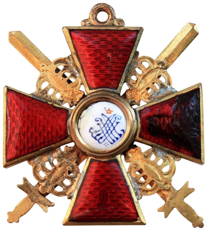 3-я Анна с мечами бронза  ДО.jpg