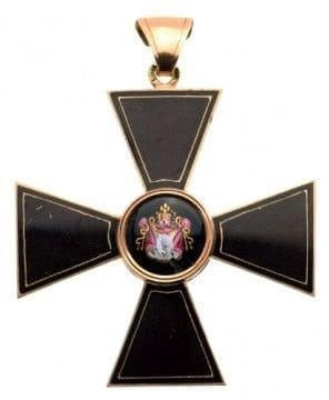 3-я степень ордена Святого Владимира клеймо  FB.jpg