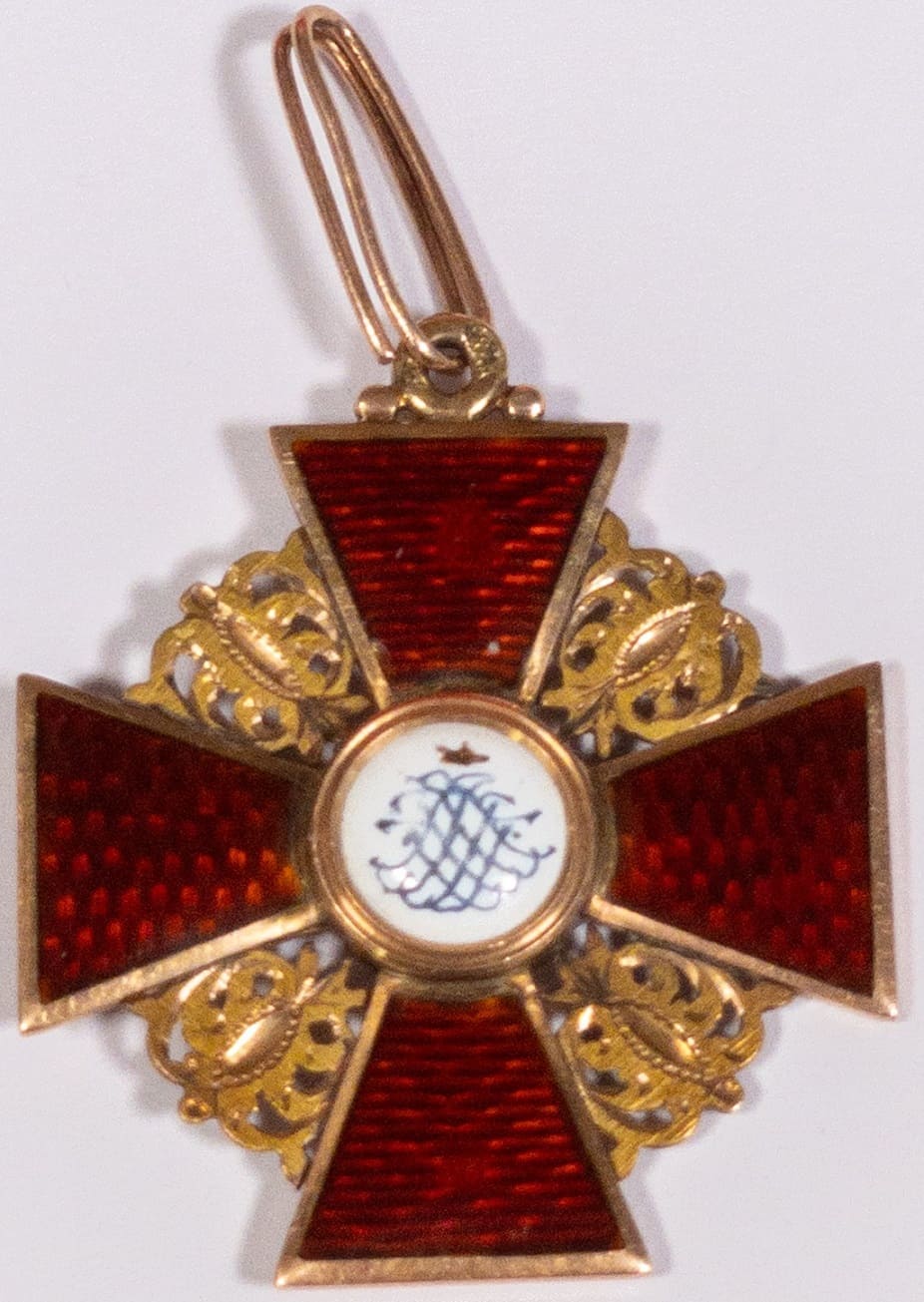 3-я степень ордена Святой Анны IK 1868.jpg