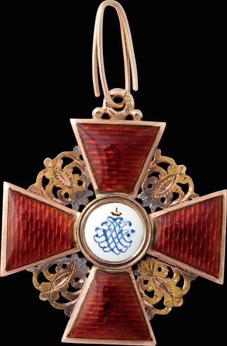 3-я  степень ордена Святой Анны IK 1870.jpg