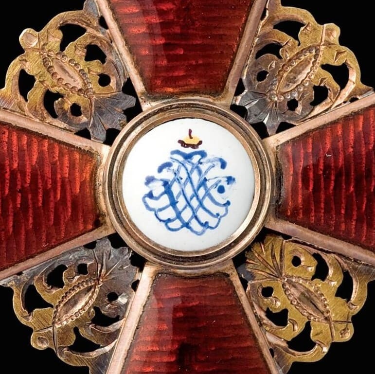 3-я степень ордена Святой  Анны IK 1870.jpg