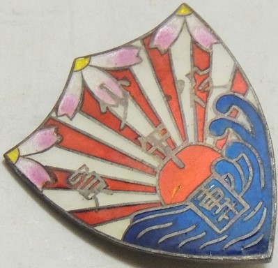 少年團 役員 (3).jpg