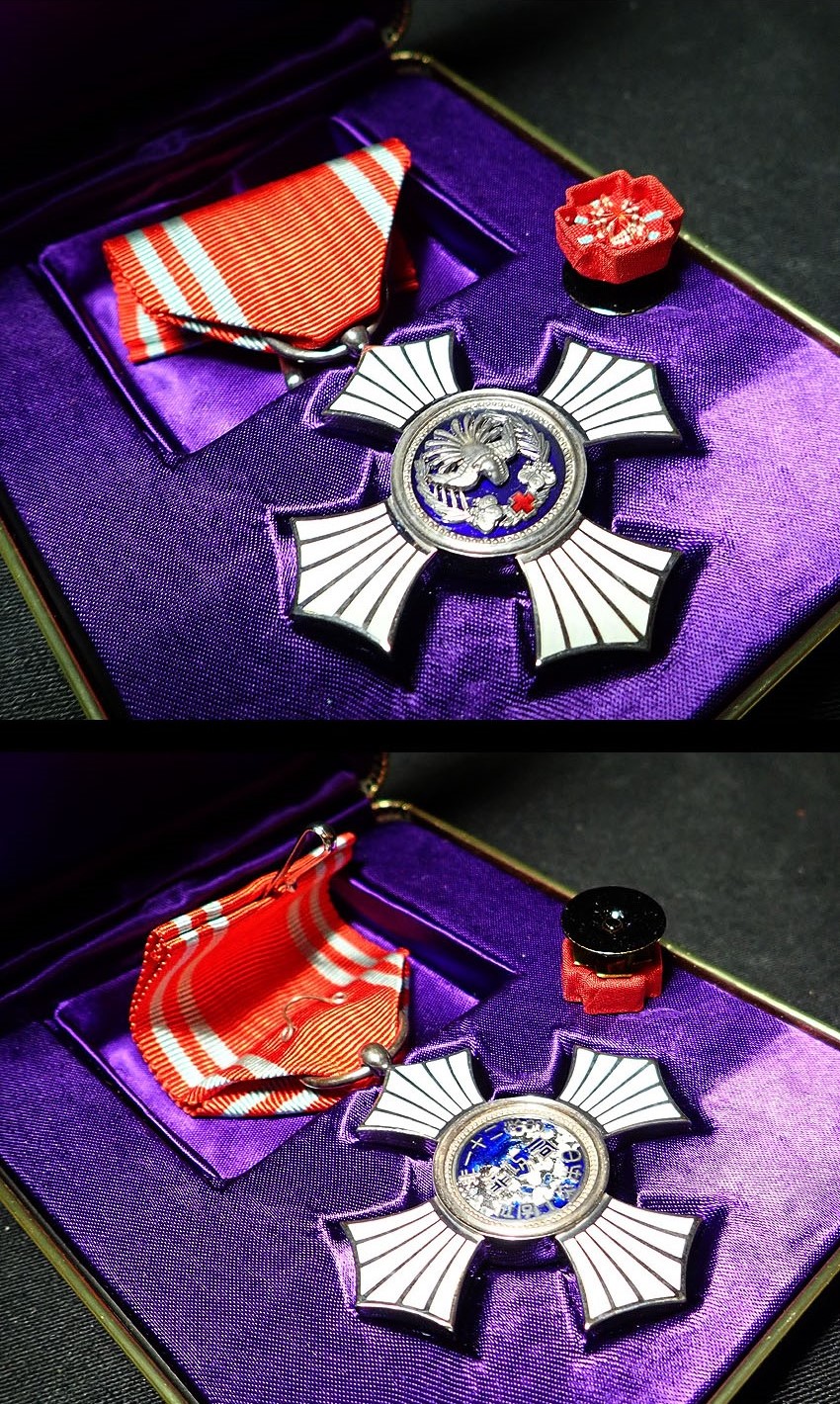 赤銀肩章 大府 Door Plaques of Japanese Red Cross Society/日本赤十字社章