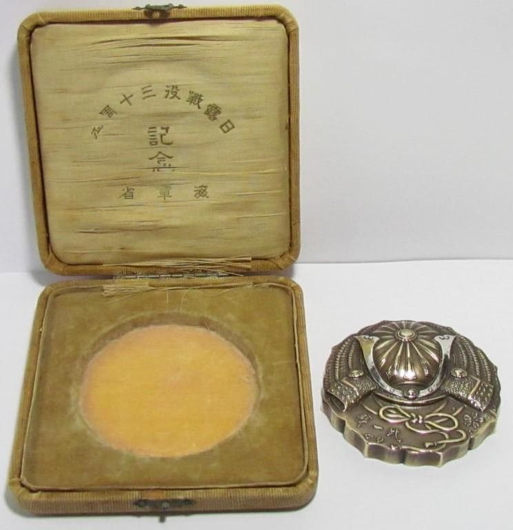 30th Anniversary of the Russo-Japanese  War  Commemorative Paperweight.jpg