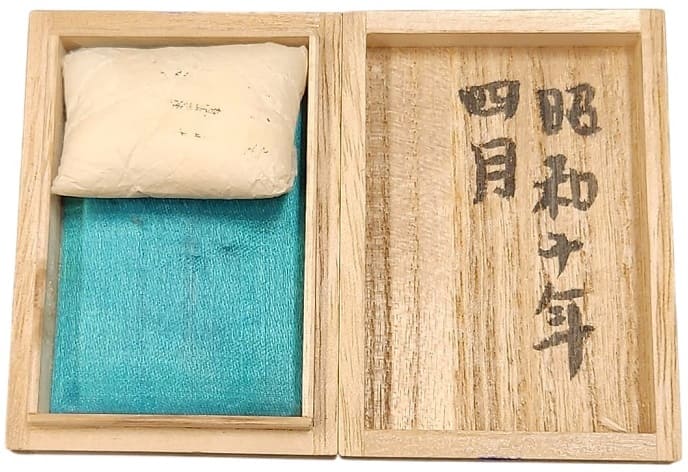 35th  Infantry Regiment Battle Flag  Supporting Association Badges.jpg