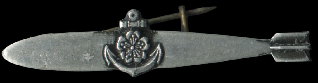 第38海軍記念日水上鍊成大会.jpg