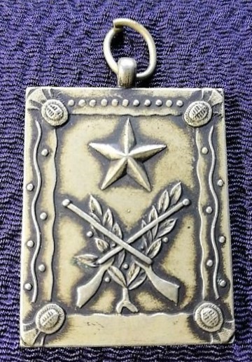 歩兵第三十八連隊 38th Infantry Regiment Badge.jpg