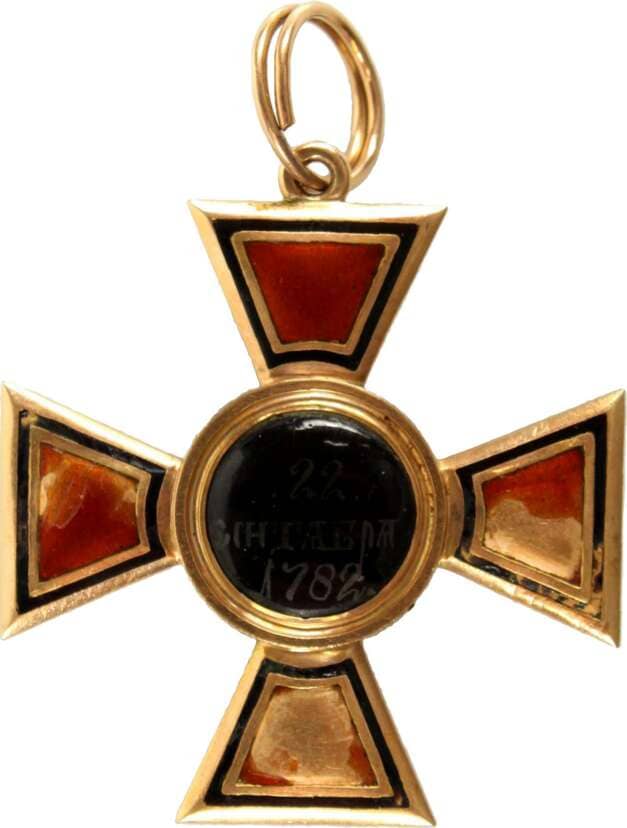 3rd 4th class Order of Saint  Vladimir made by Afanasy Panov.jpeg