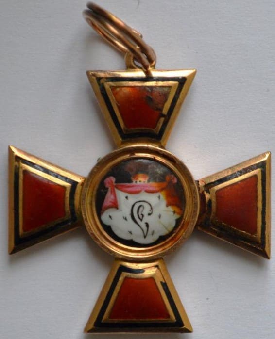 3rd 4th class  Order of Saint Vladimir made by Afanasy Panov.jpg