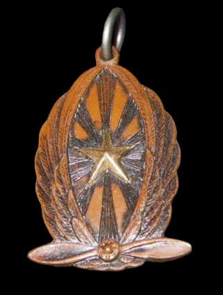 3rd Air Regiment (Rentai) Military Service Commemorative Watch Fob.jpg