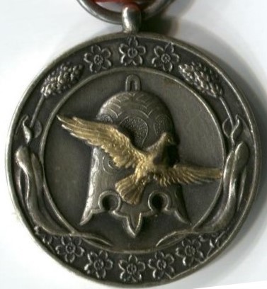 3rd Business Convention of Japanese-Manchukuo Society in 1936 Commemorative Badge.jpg