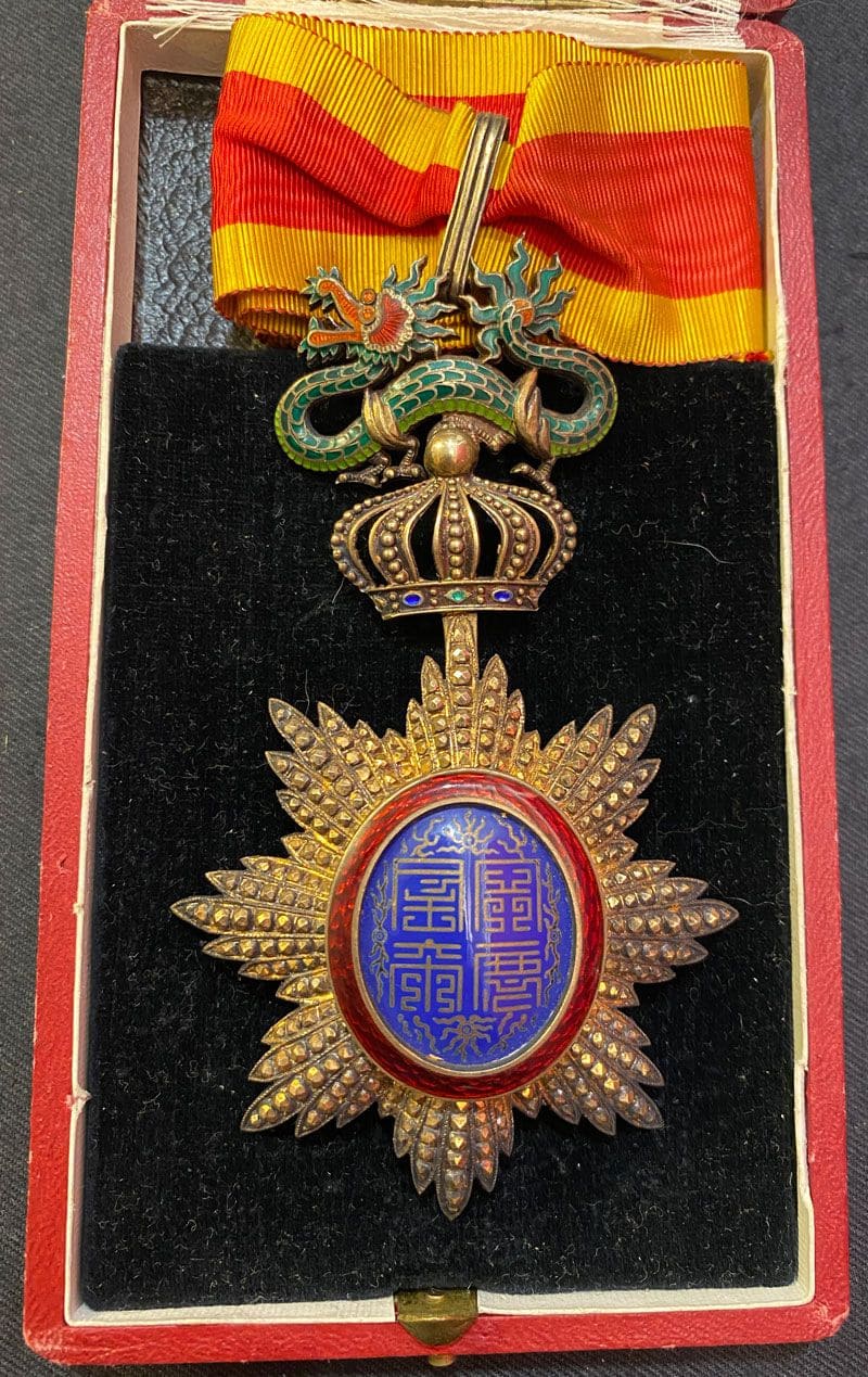 3rd c;lass Order of the Dragon of Annam made by Lemaitre.jpg
