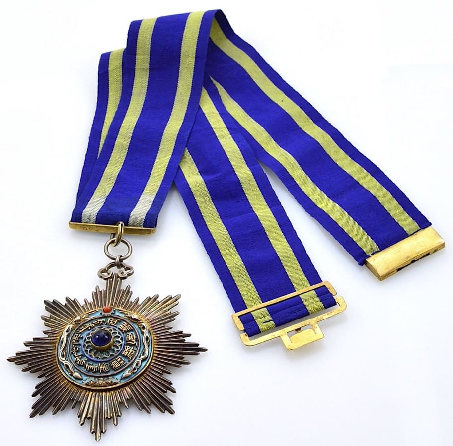 3rd class 3rd grade  Order of the Double Dragon awarded to R.T. Turley.jpg