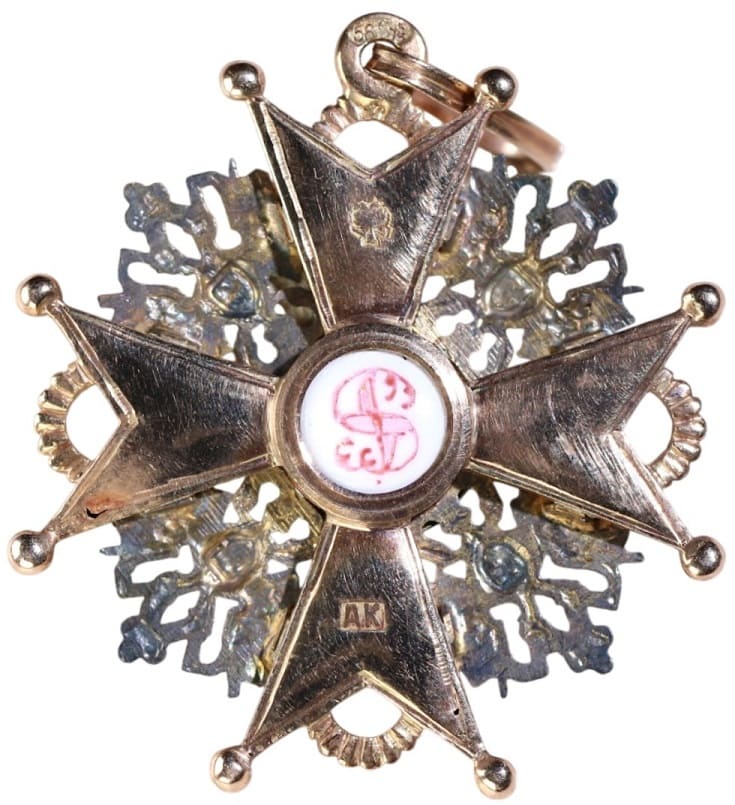 3rd class  cross from 1899-1904 time period.jpg