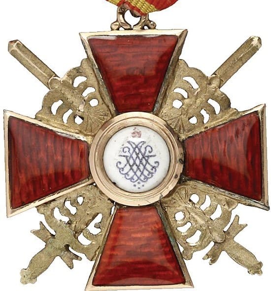 3rd class cross  from 1904-1908 time period.jpg