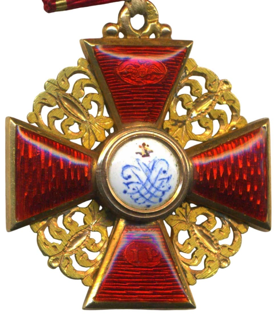 3rd class cross of Saint Anna order  1828 IP.jpg