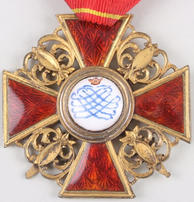 3rd class cross of Saint Anna order  in bronze with swords.jpg