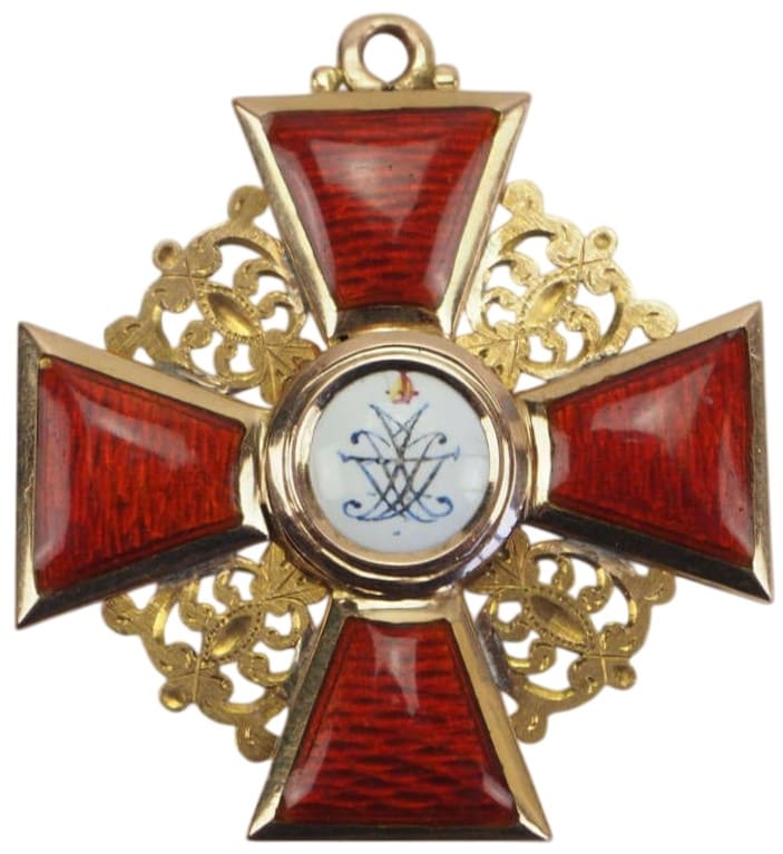 3rd class cross of Saint Anna  order .jpeg