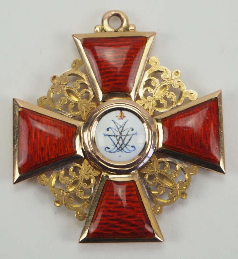 3rd class cross of Saint Anna  order.jpg