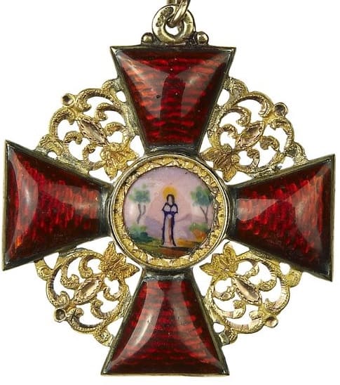 3rd class cross of Saint Anna order.jpg