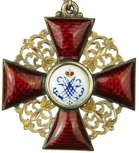 3rd class cross of  Saint Anna order.jpg