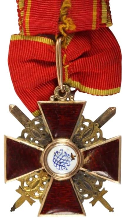 3rd class cross of Saint Anna order  with swords IK.jpg