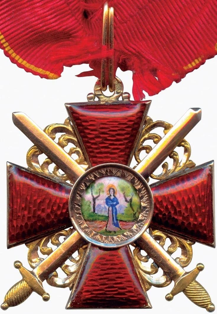 3rd class cross of Saint Anna order with swords of bulbous form ГП.jpg