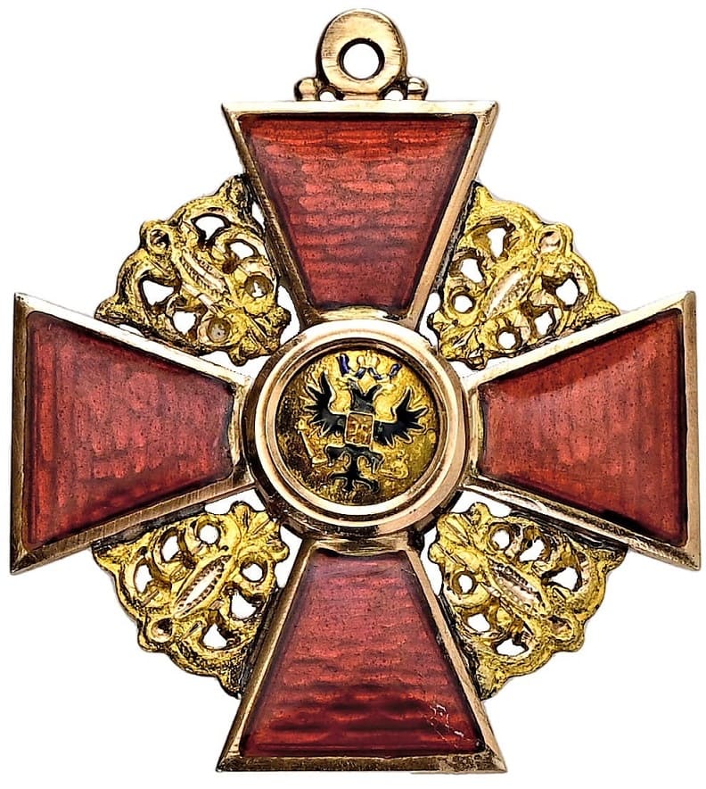 3rd class cross of Saint Anne order for Non-Christians from 1899-1904 time period.jpg