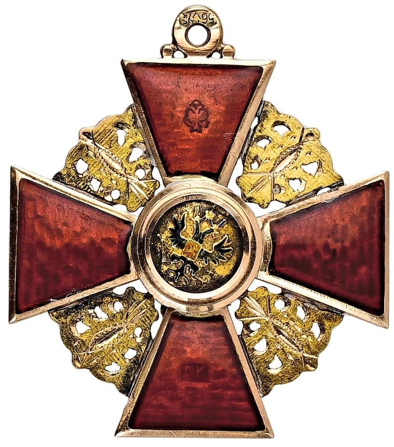 3rd class cross  of Saint Anne order for Non-Christians from 1899-1904 time period.jpg