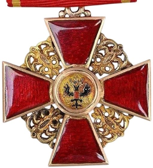 3rd class cross of Saint Anne order for  Non-Christians.jpg