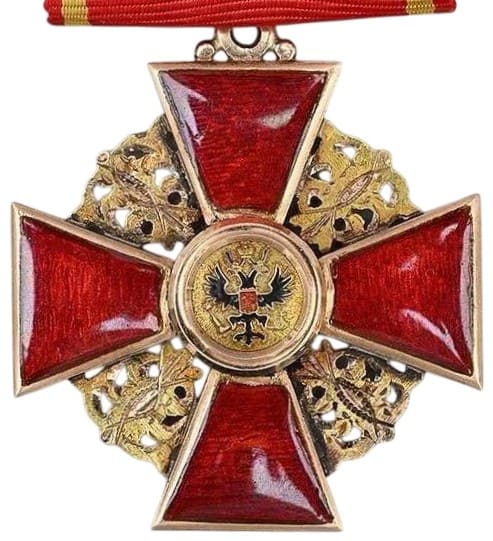 3rd class cross of Saint Anne order for Non-Christians.jpg