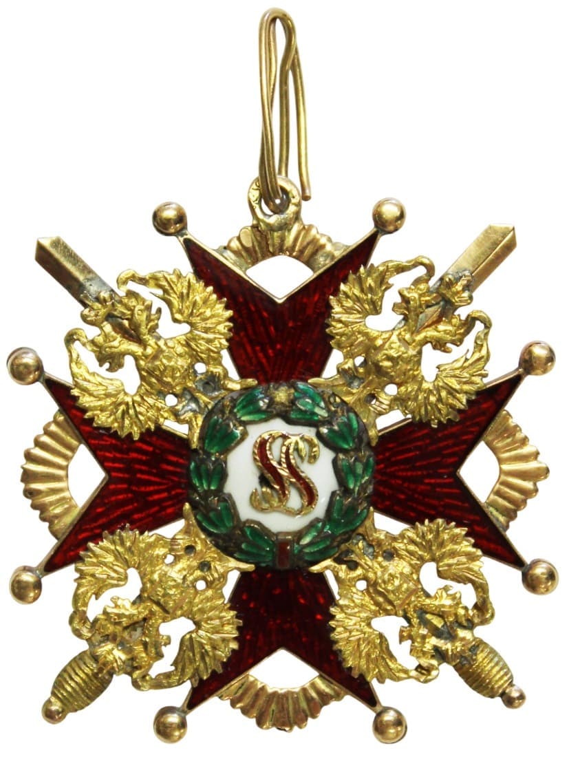 3rd class cross of Saint Stanislaus order with swords.jpg