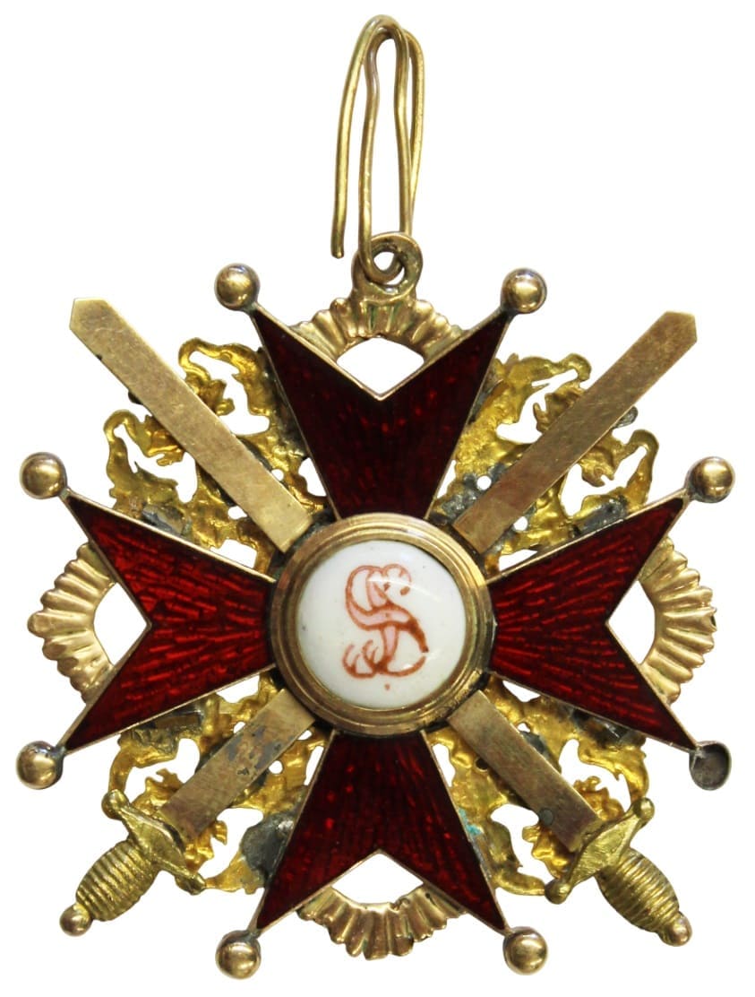 3rd class cross of Saint Stanislaus order with  swords.jpg