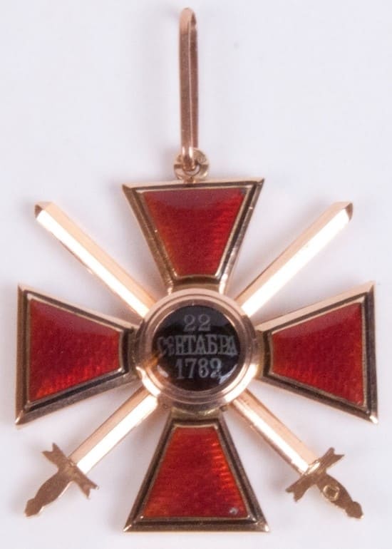 3rd class cross  of Saint Vladimir with swords.jpg
