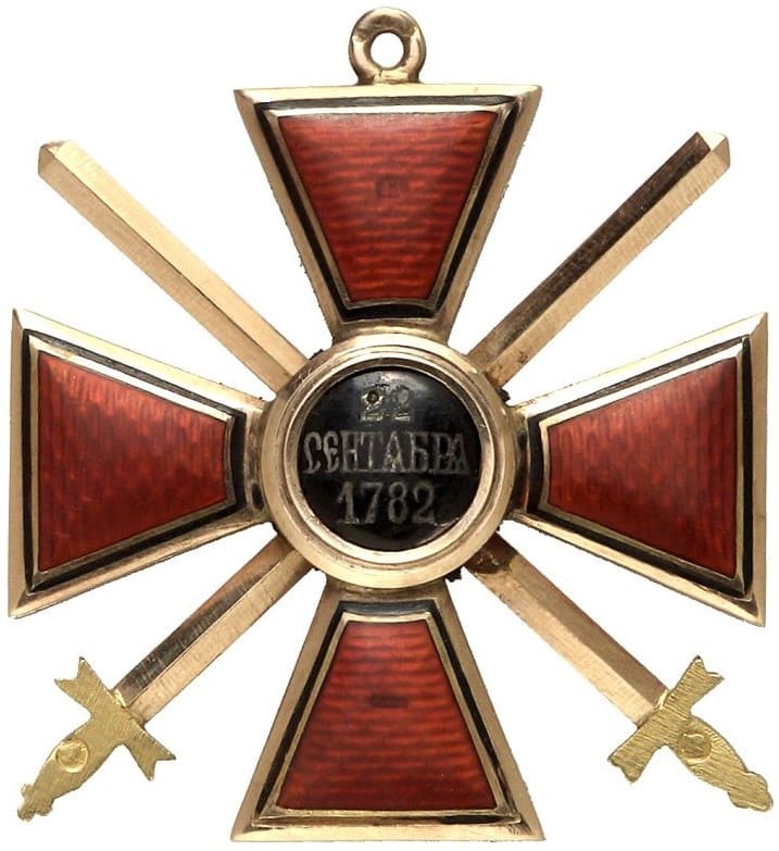 3rd class cross of Saint Vladimir  with swords.jpg