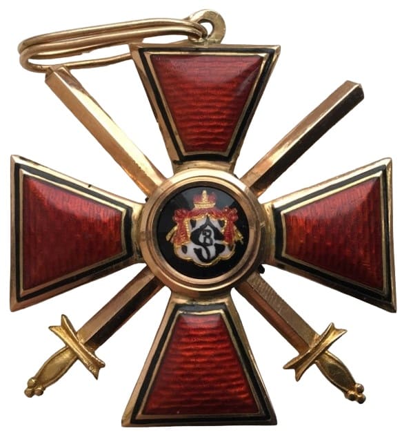 3rd class cross of Saint Vladimir with swords.jpg