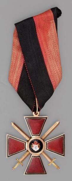 3rd class cross of the order of Saint Vladimir with  swords.jpg