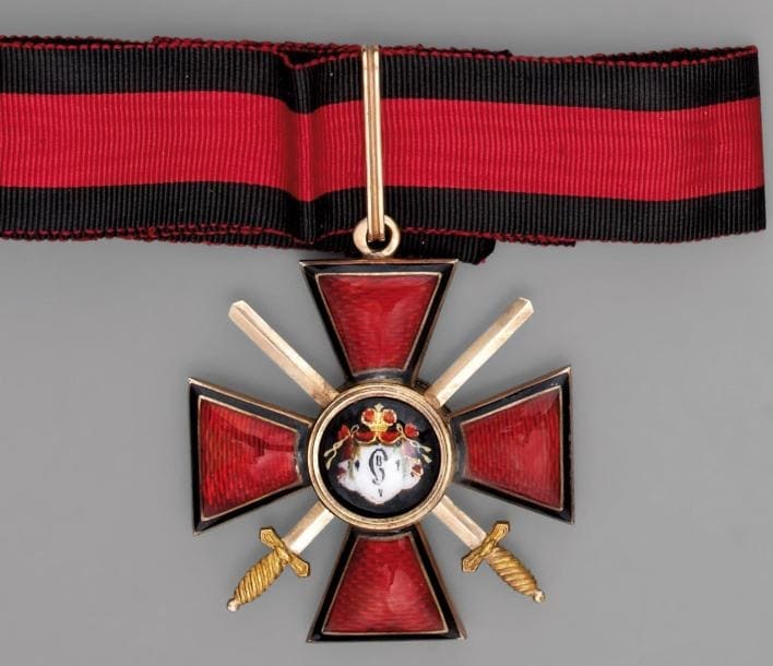 3rd class cross  of the order of Saint Vladimir with swords.jpg