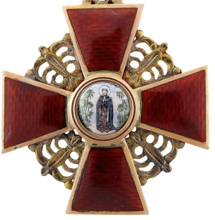 3rd class cross that was awarded to German and mounted by Godet, Berlin.jpg