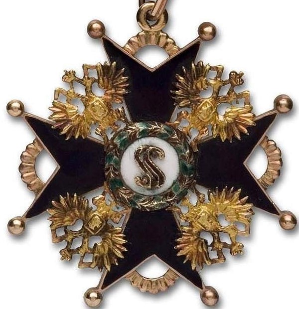3rd class cross with a flat black enamel.jpg