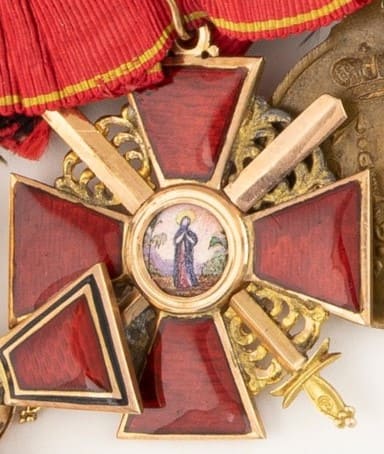 3rd class cross with swords and bow awarded in 1907.jpg 3rd class cross with swords and bow awarded in 1907.jpg