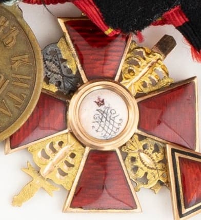 3rd class  cross with swords and bow awarded in 1907.jpg 3rd class  cross with swords and bow awarded in 1907.jpg
