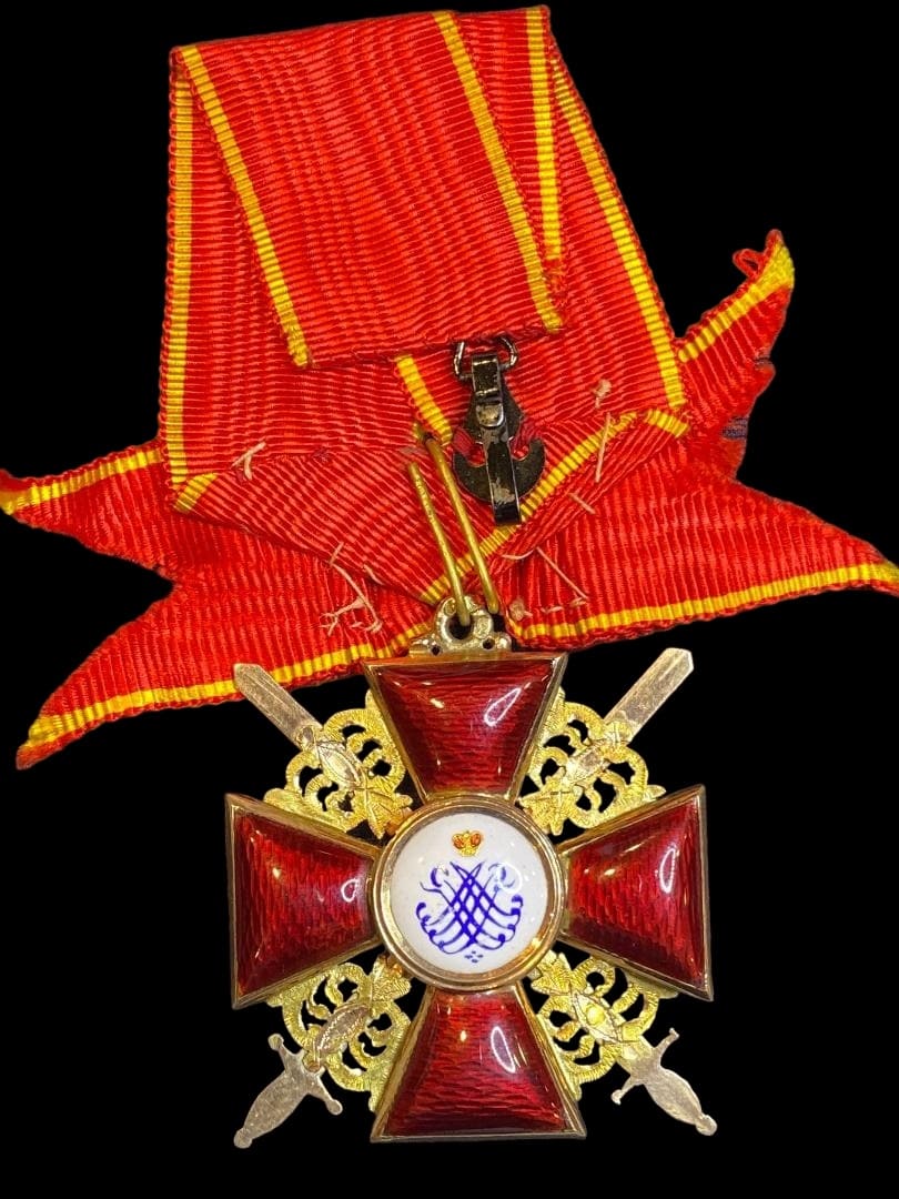 3rd class cross  with swords and bow..jpg