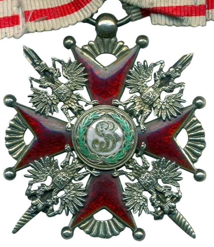 3rd class cross with swords made by a French workshop.jpg