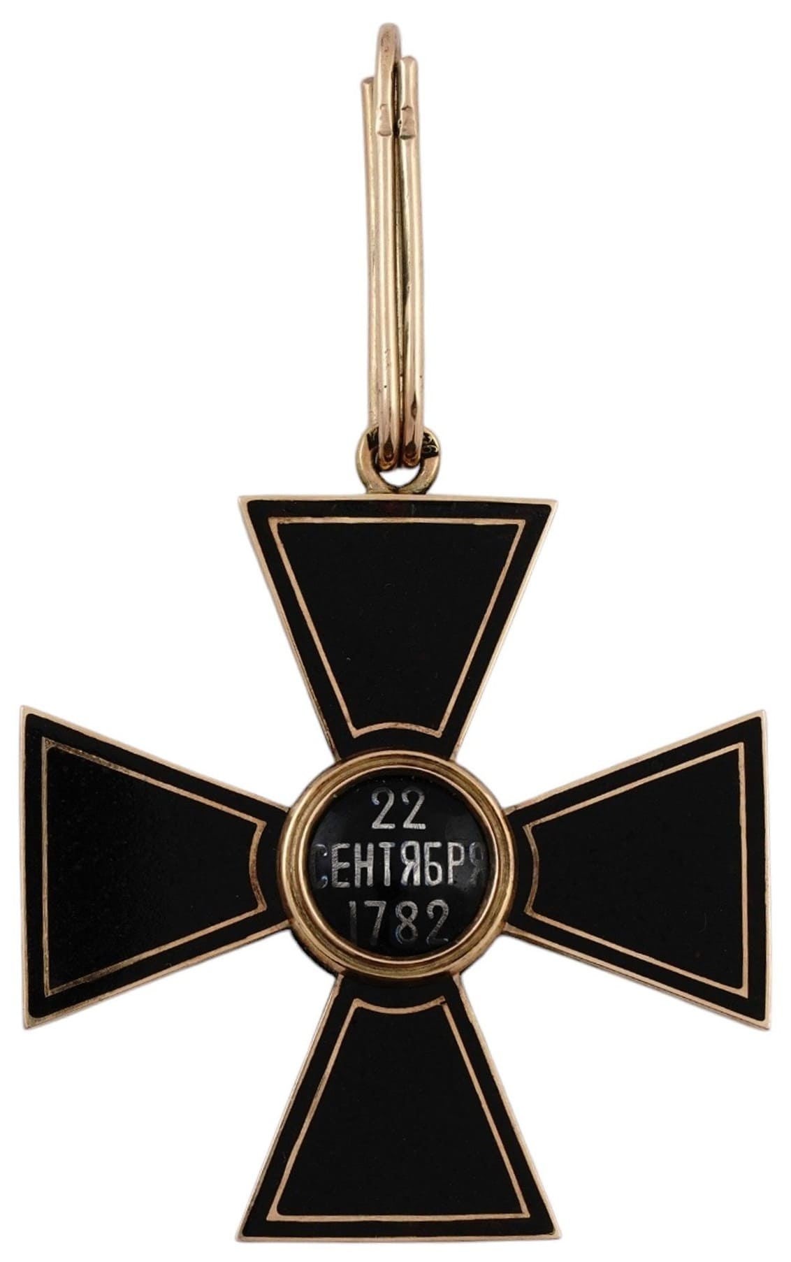 3rd class fake cross of Saint Vladimir order  with black enamel.jpg