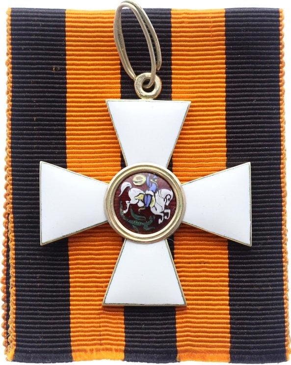3rd class Fake Order of St.George.jpg