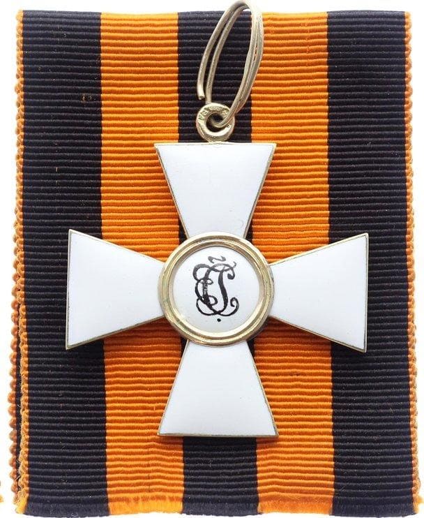 3rd class Fake  Order of St.George.jpg